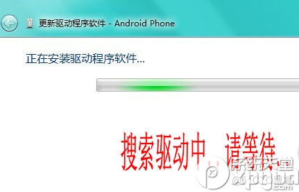 android数据驱动 android phone驱动_右键_20