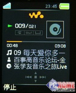 S500变身?Walkman新成员索爱W580评测