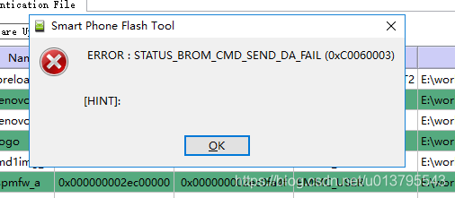 ERROR：STATUS_BROM_CMD_SEND_DA_FALL(0xC0060003)mtk手机「ERROR：STATUS_BROM_CMD_SEND_DA_FALL(0xC