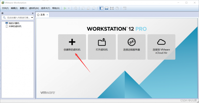 VMware12部署windows xp虚拟机手机windows虚拟机「VMware12部署windows xp虚拟机」