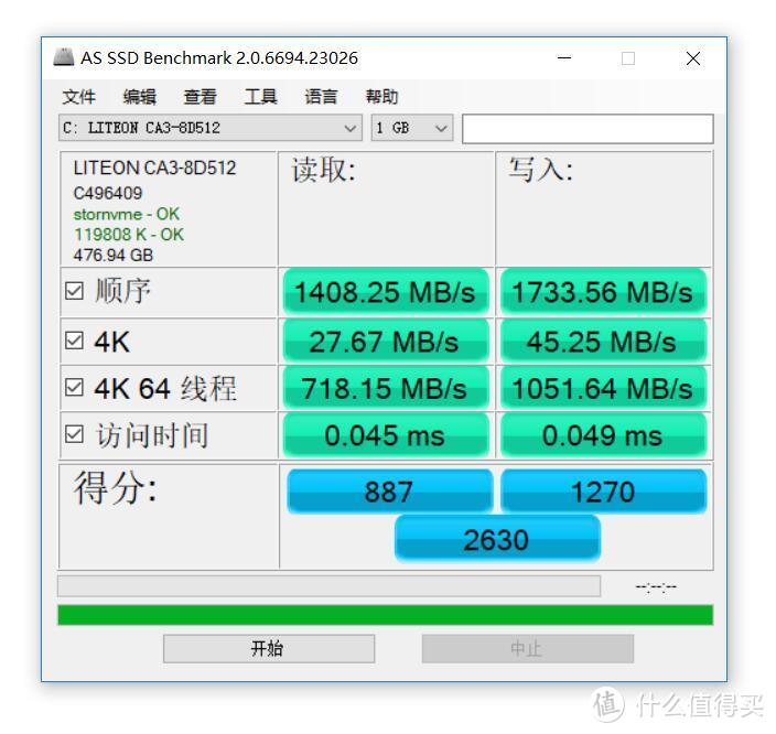 新一代办公娱乐神器——荣耀MagicBook AMD锐龙版 使用评测