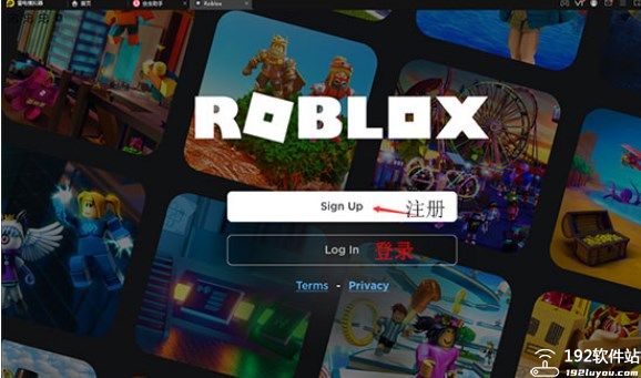 roblox官方最新版roblox手机版「roblox官方最新版」