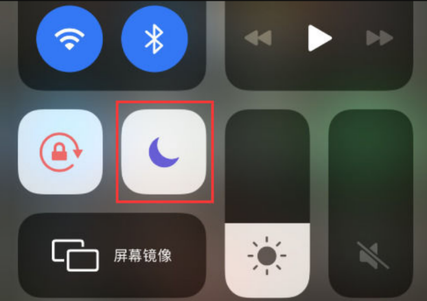 iPhone14来电静音问题的解决技巧：轻松应对来电无声！苹果手机打电话没有声音怎么回事「iPhone14来电静音问题的解决技巧：轻松应对来电无声！」