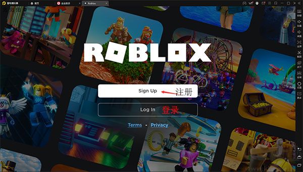 roblox(罗布乐思)安卓版 v2.587.58roblox手机版「roblox(罗布乐思)安卓版 v2.587.58」