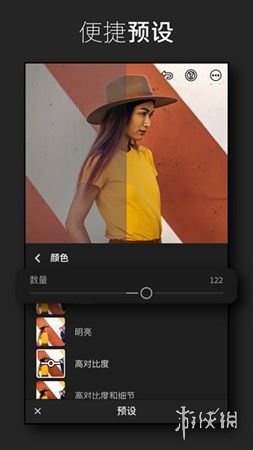 Lightroom2025手机版lightroom手机版「Lightroom2025手机版」