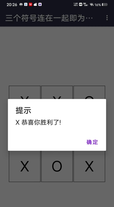 两个人玩的手机小游戏有哪些介绍2025 可以两个人玩的小游戏一览手机双人游戏「两个人玩的手机小游戏有哪些介绍2025 可以两个人玩的小游戏一览」