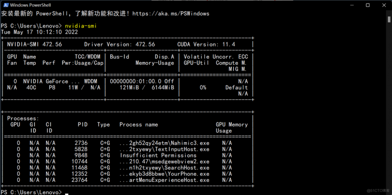 手机 开发者模式 优化GPU 开发者选项gpu设置_CUDA_05