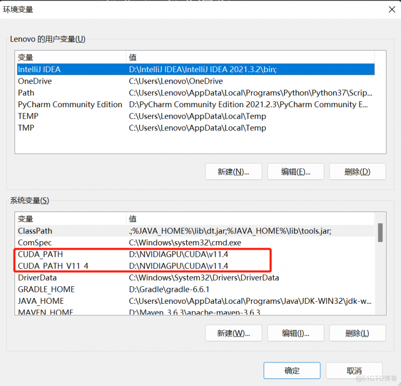 手机 开发者模式 优化GPU 开发者选项gpu设置_pytorch_19