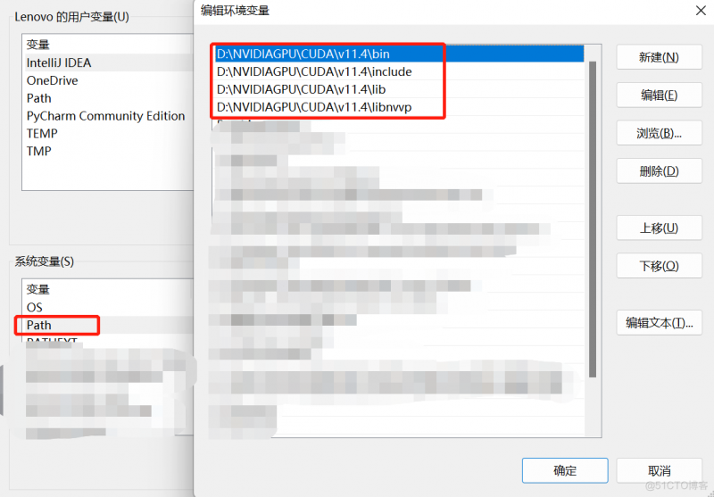 手机 开发者模式 优化GPU 开发者选项gpu设置_深度学习_20