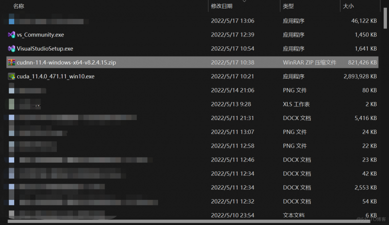 手机 开发者模式 优化GPU 开发者选项gpu设置_Visual_23