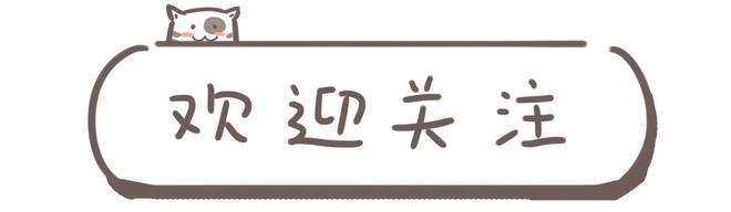 明日方舟 又有两个超帅的男六星角色或将实装，大概率会是近卫！