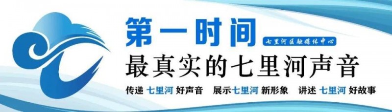 3月8日陇原竞技足球队兰州奥体首秀